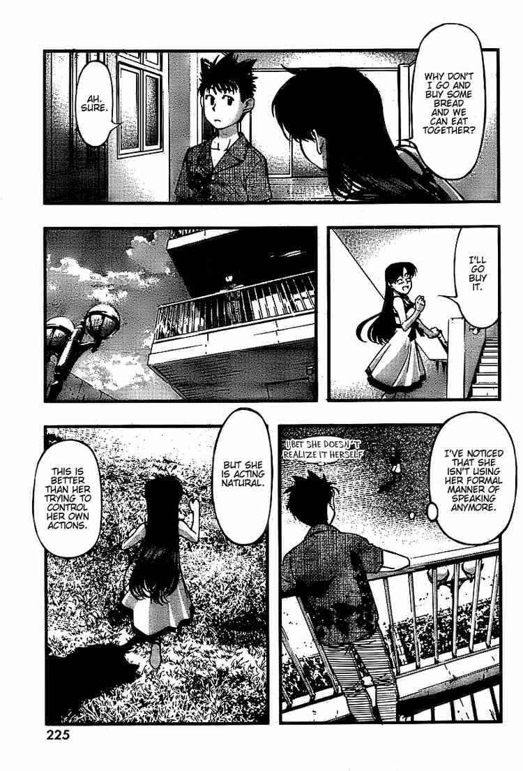 Page 13 Chapter 42 Umi no Misaki