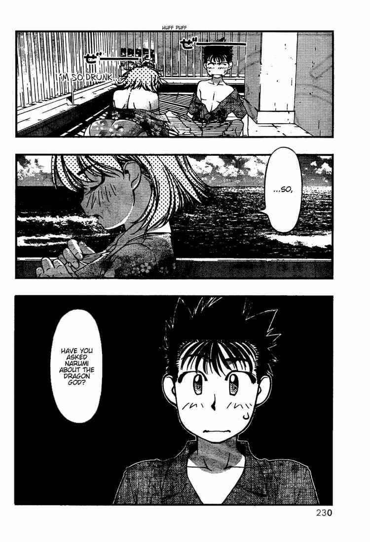 Page 18 Chapter 42 Umi no Misaki