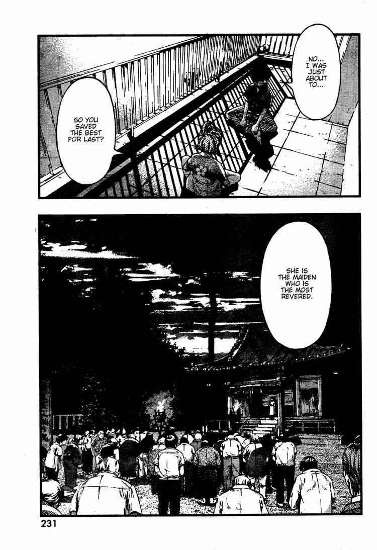 Page 19 Chapter 42 Umi no Misaki