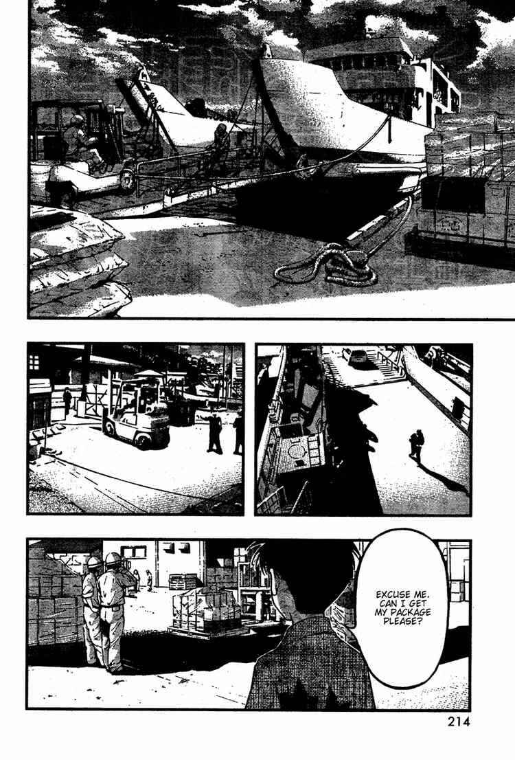 Page 2 Chapter 42 Umi no Misaki