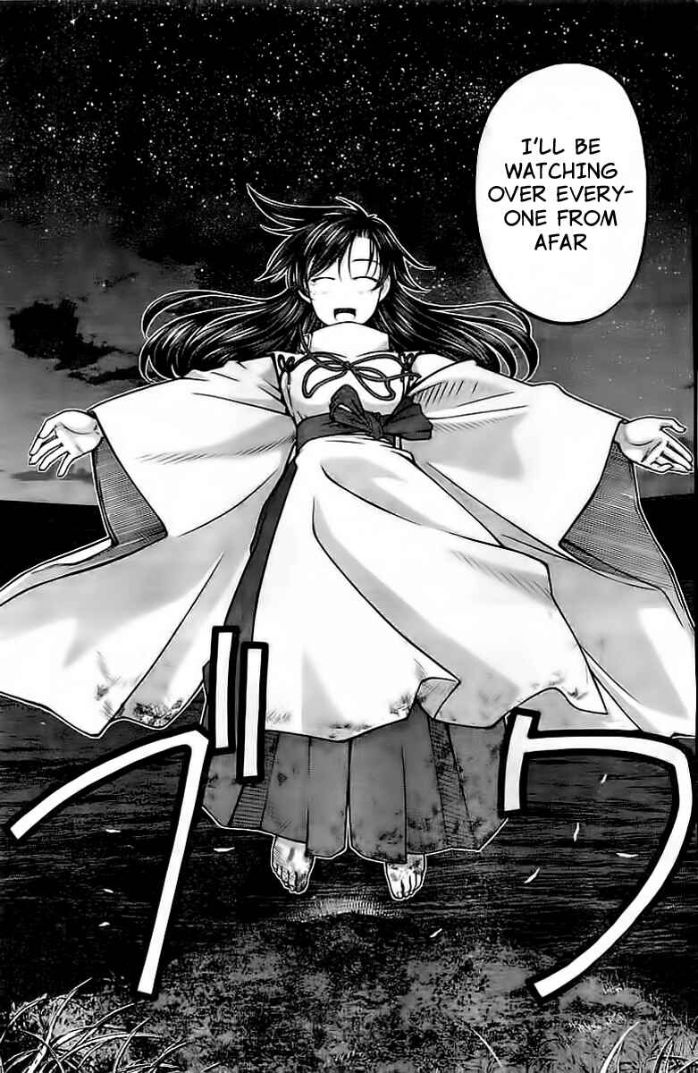 Page 17 Chapter 117 Umi no Misaki