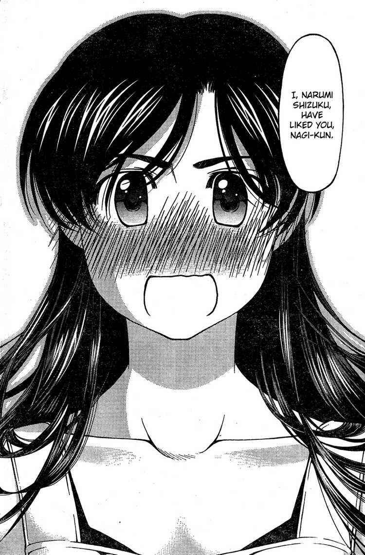 Page 17 Chapter 25 Umi no Misaki