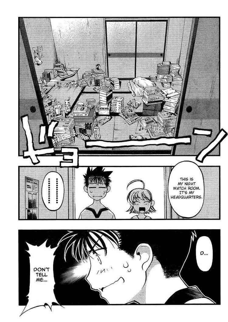 Page 18 Chapter 63 Umi no Misaki
