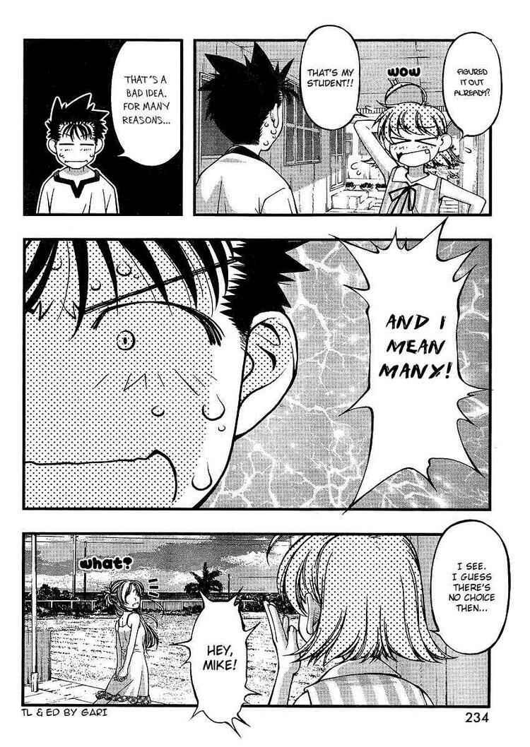 Page 19 Chapter 63 Umi no Misaki
