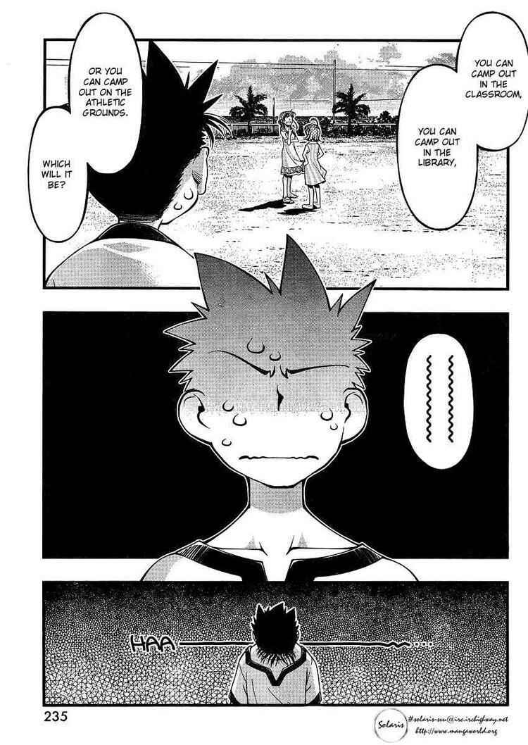 Page 20 Chapter 63 Umi no Misaki