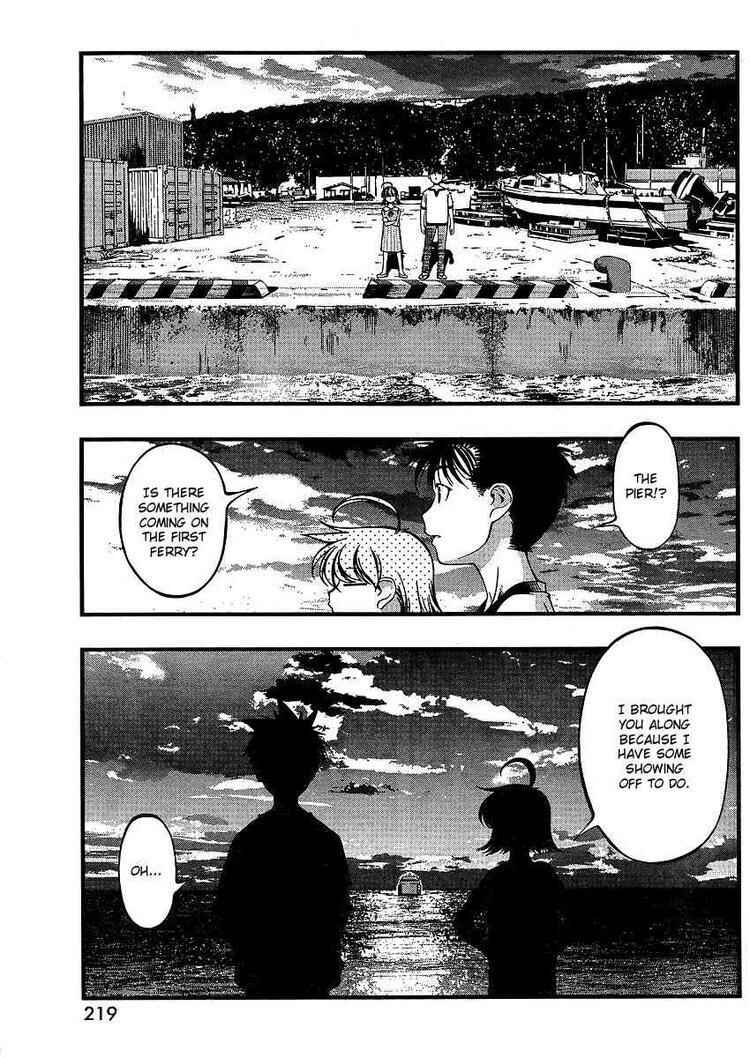 Page 4 Chapter 63 Umi no Misaki