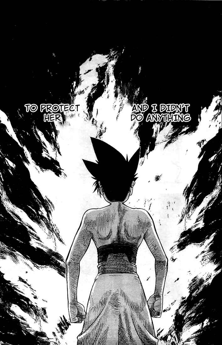Page 19 Chapter 116 Umi no Misaki