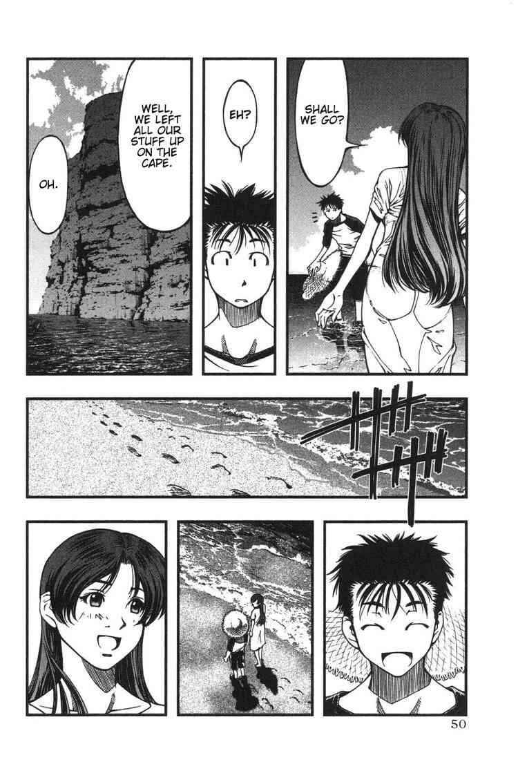 Page 12 Chapter 2 Umi no Misaki