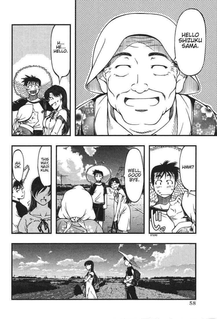 Page 20 Chapter 2 Umi no Misaki