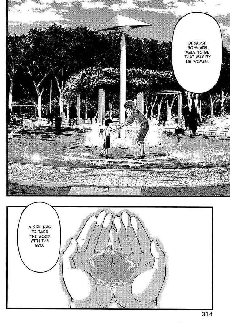 Page 14 Chapter 68 Umi no Misaki