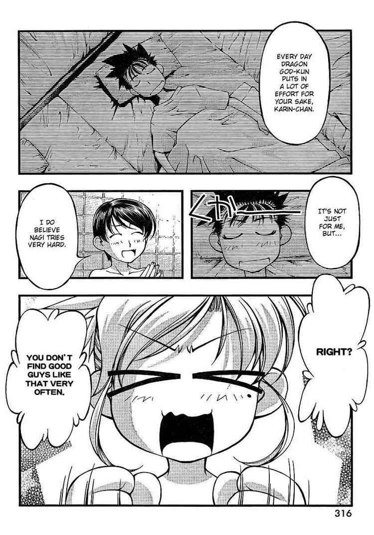 Page 16 Chapter 68 Umi no Misaki