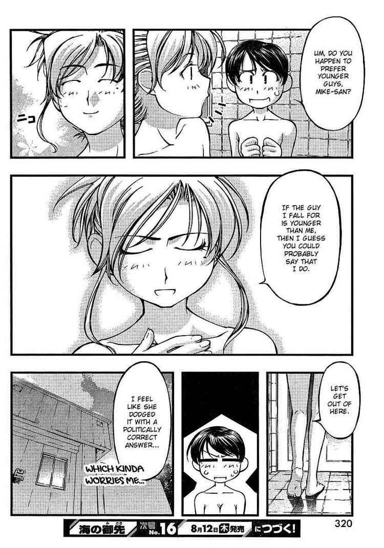 Page 20 Chapter 68 Umi no Misaki