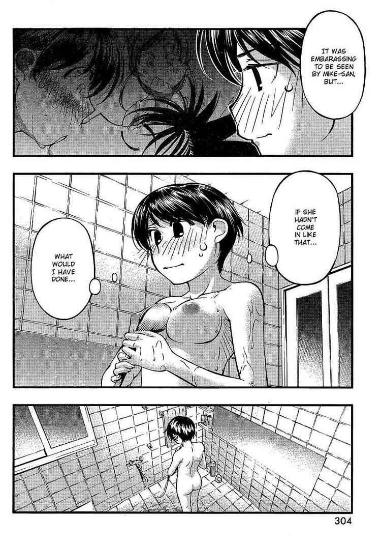 Page 4 Chapter 68 Umi no Misaki