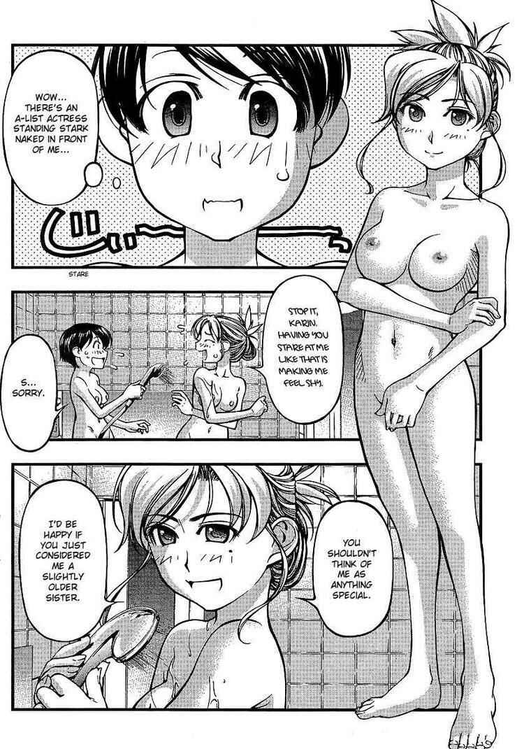 Page 8 Chapter 68 Umi no Misaki