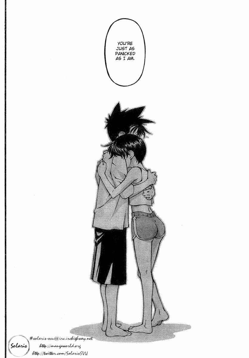 Page 10 Chapter 83 Umi no Misaki