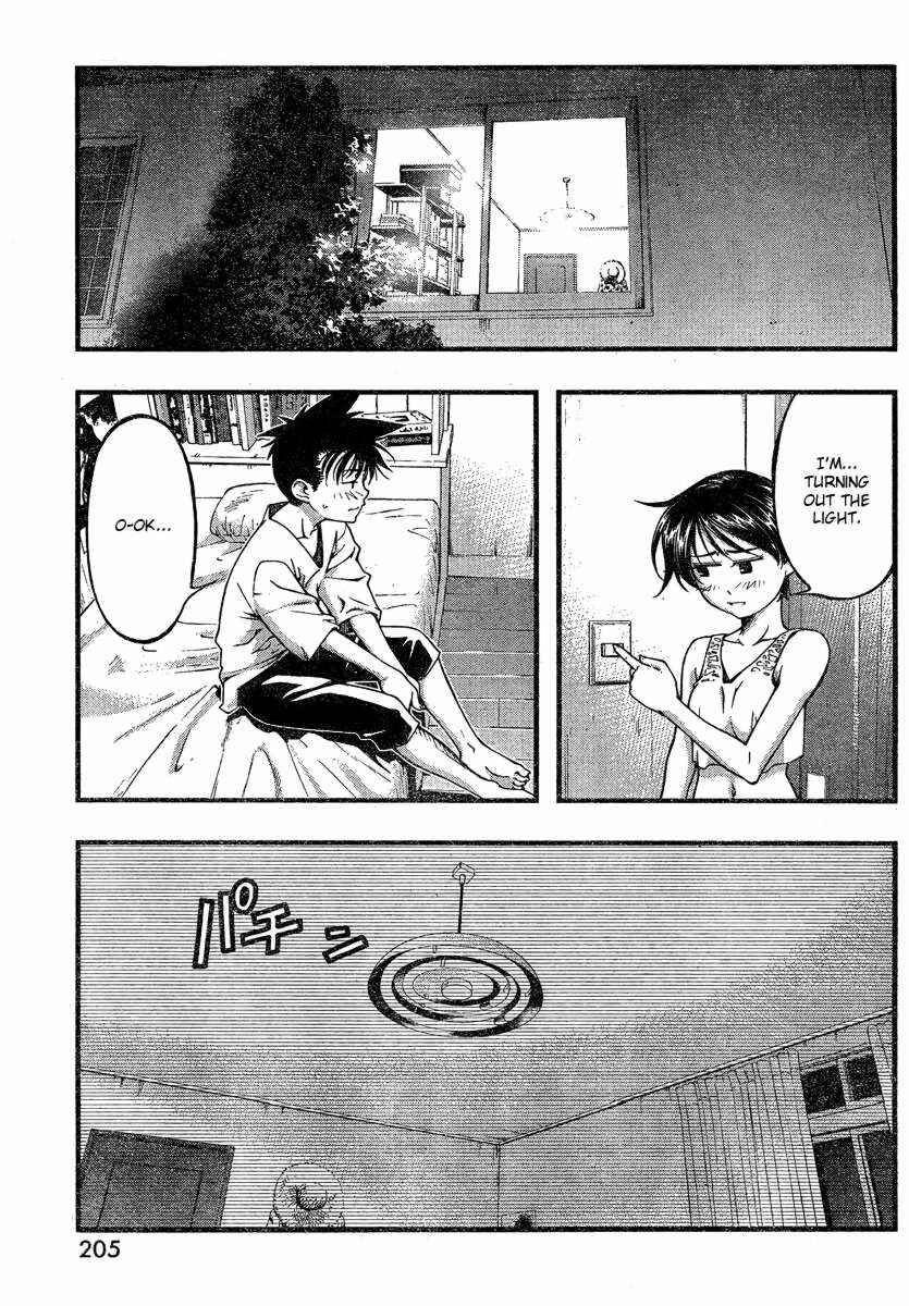 Page 11 Chapter 83 Umi no Misaki