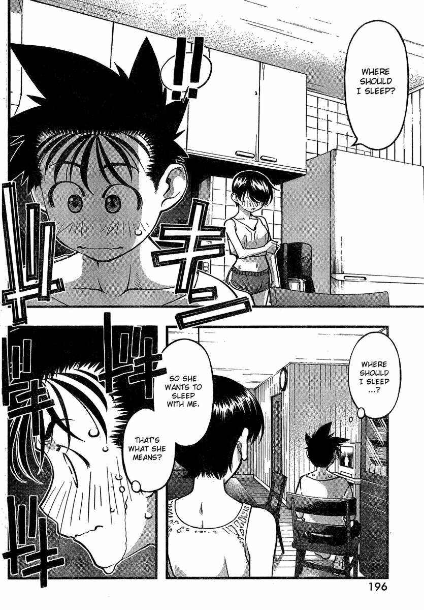 Page 2 Chapter 83 Umi no Misaki