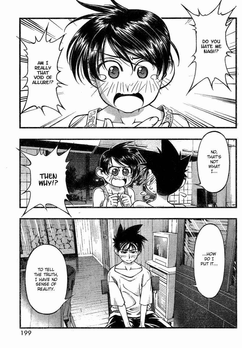 Page 5 Chapter 83 Umi no Misaki
