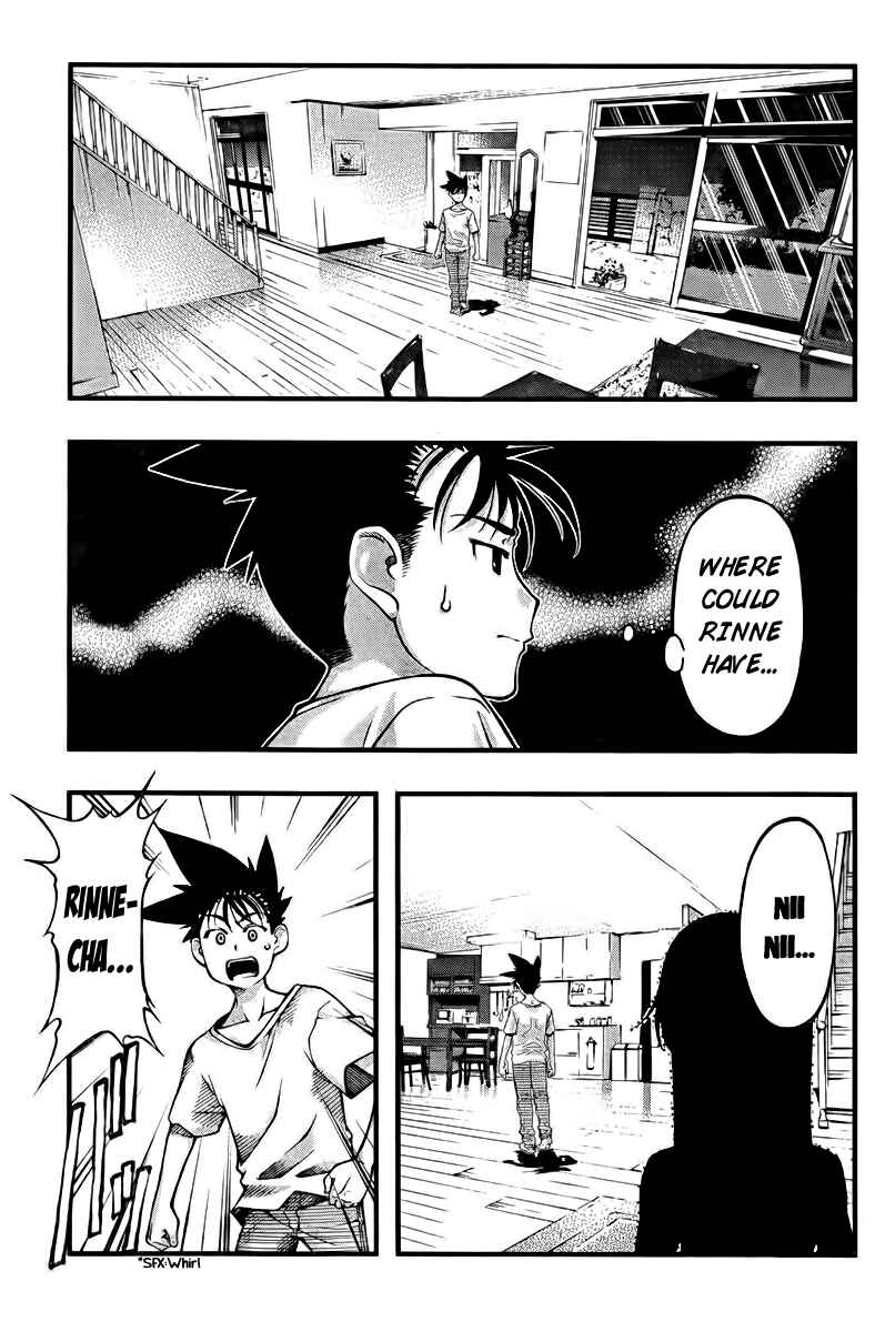 Page 19 Chapter 108 Umi no Misaki