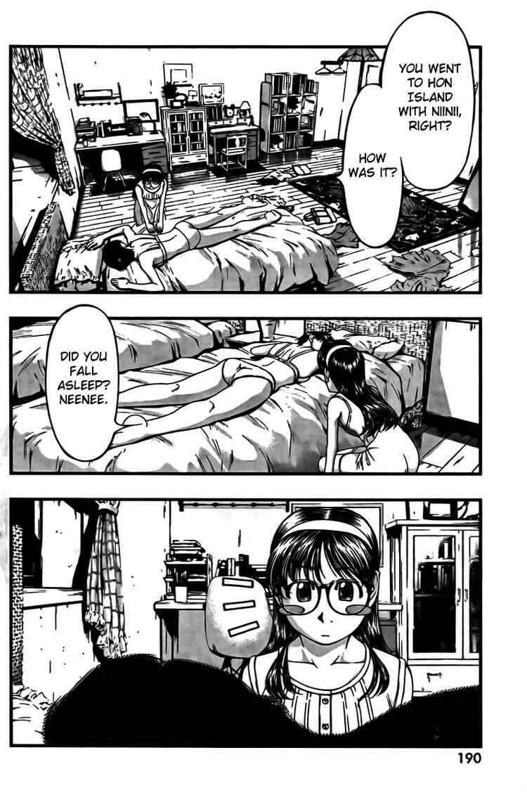 Page 10 Chapter 20 Umi no Misaki