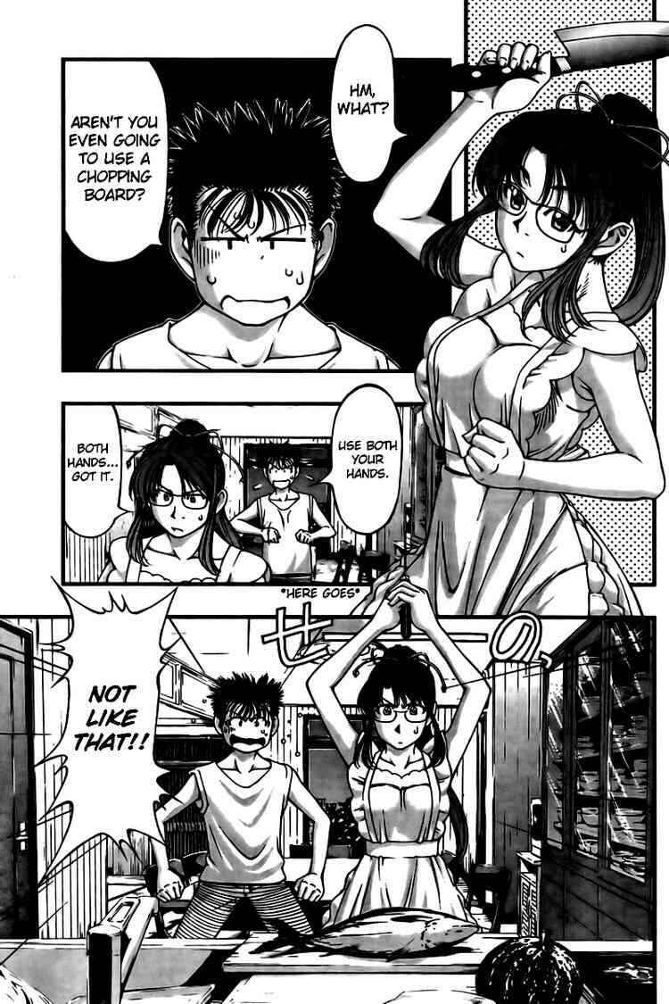 Page 17 Chapter 20 Umi no Misaki