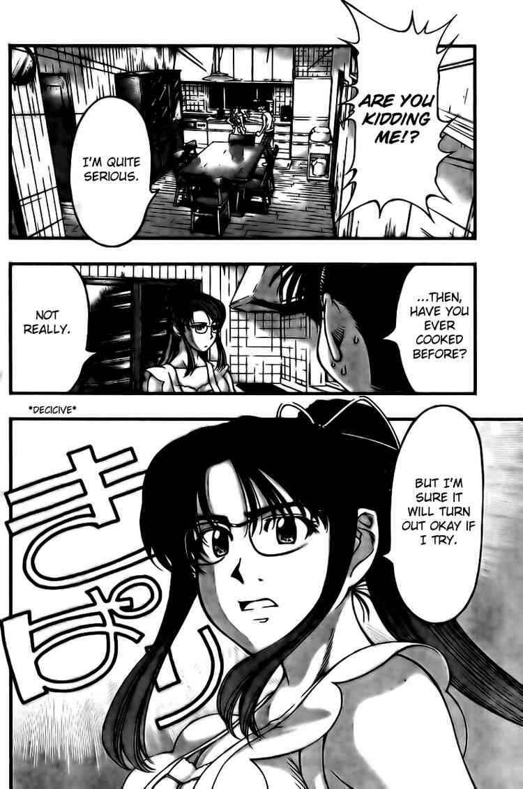 Page 18 Chapter 20 Umi no Misaki