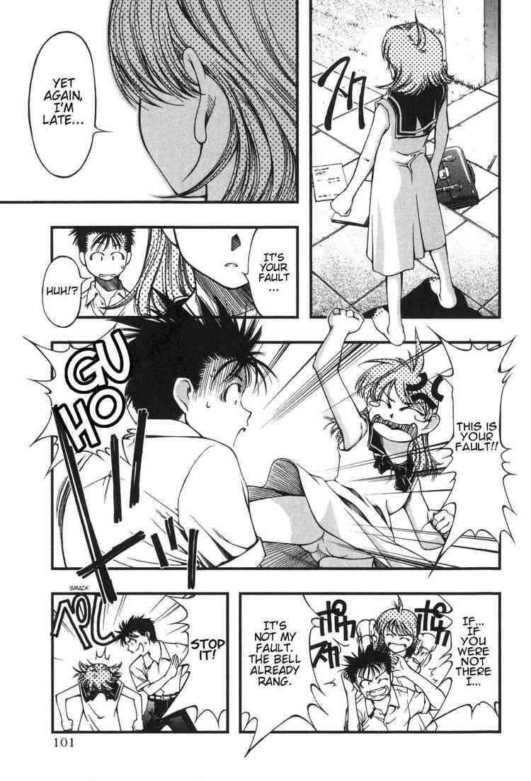 Page 11 Chapter 4 Umi no Misaki