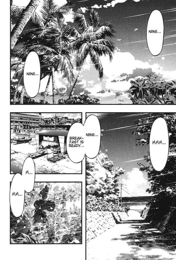 Page 2 Chapter 4 Umi no Misaki