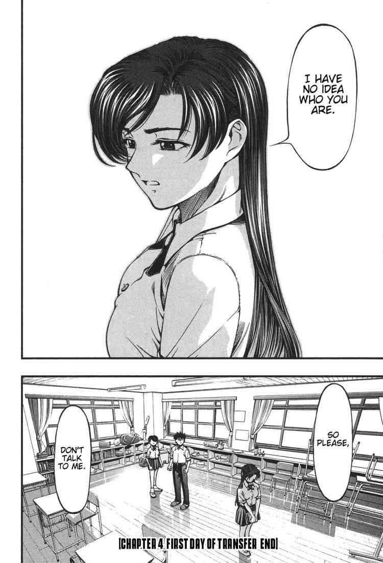 Page 20 Chapter 4 Umi no Misaki