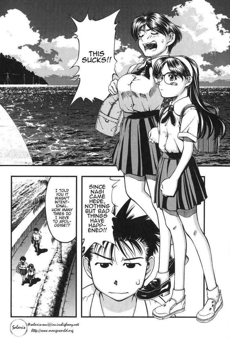 Page 6 Chapter 4 Umi no Misaki
