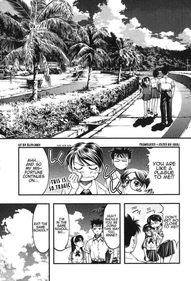 Page 7 Chapter 4 Umi no Misaki