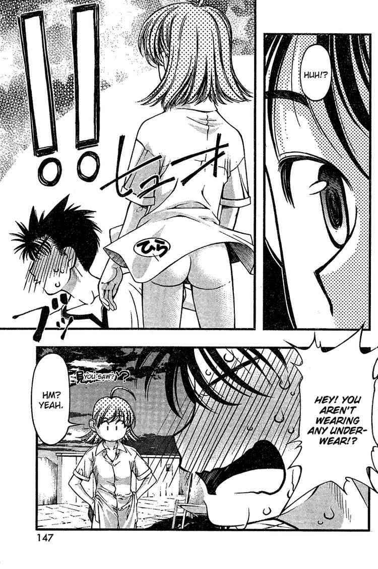 Page 19 Chapter 35 Umi no Misaki