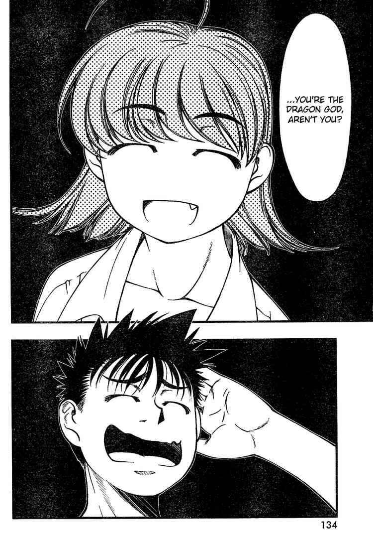 Page 6 Chapter 35 Umi no Misaki