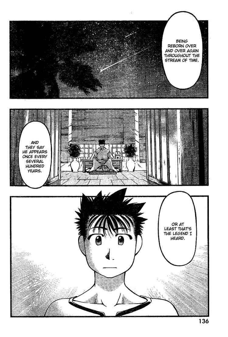 Page 8 Chapter 35 Umi no Misaki