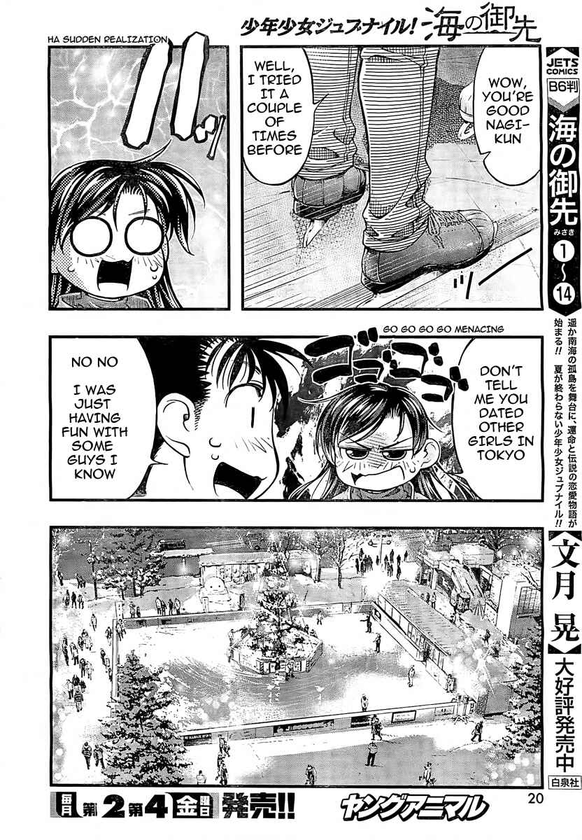 Page 9 Chapter 127 Umi no Misaki