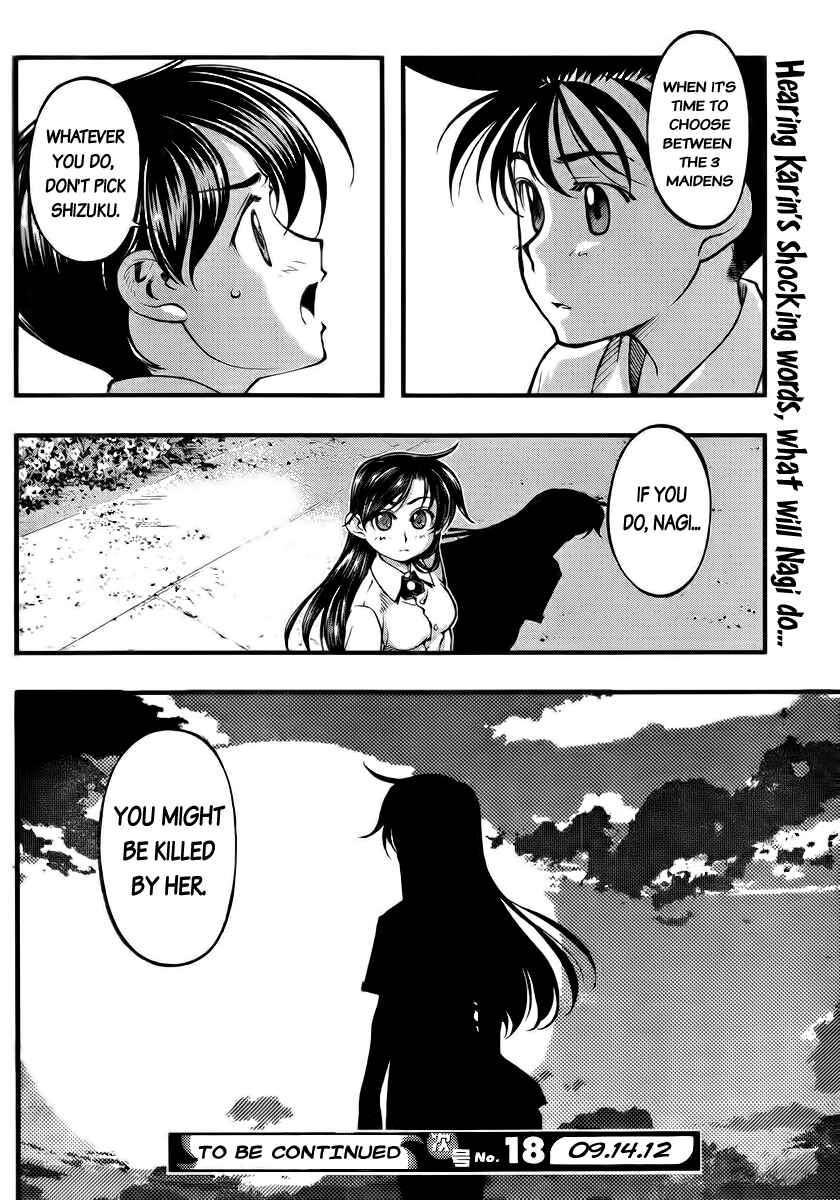 Page 21 Chapter 103 Umi no Misaki