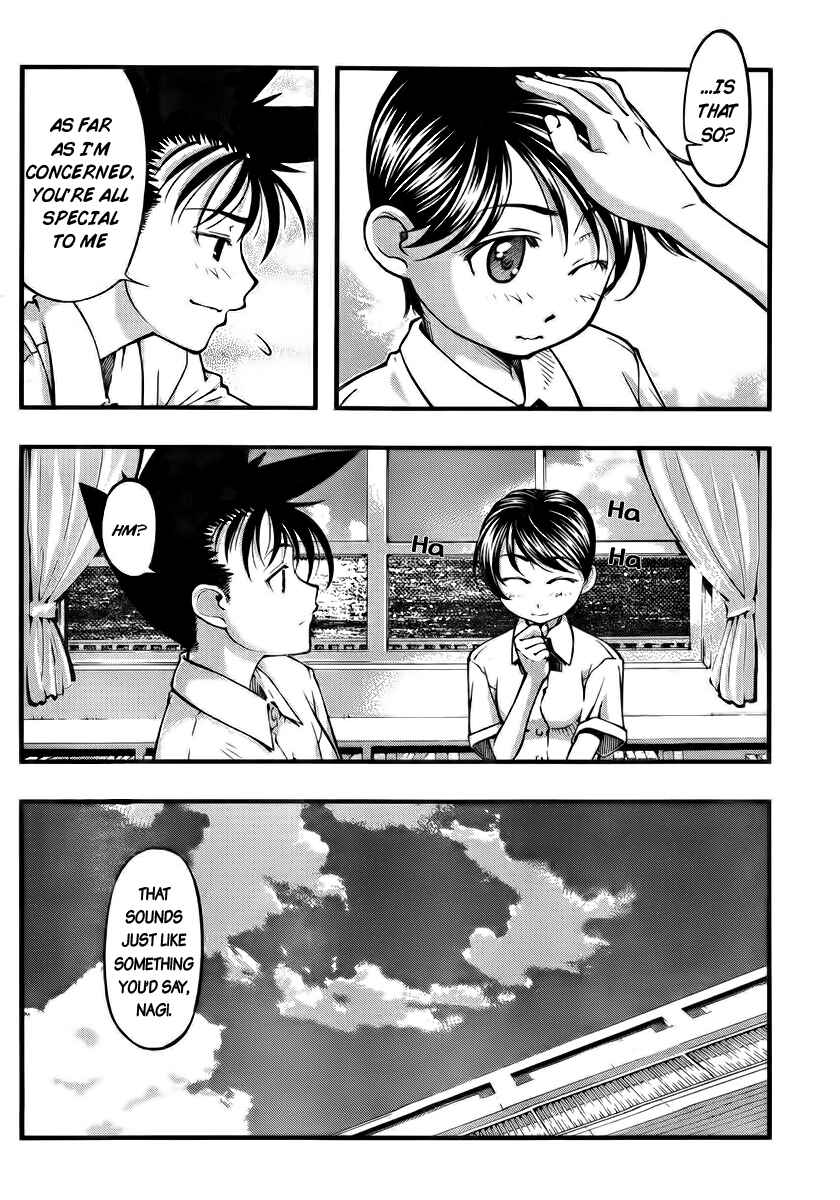 Page 5 Chapter 103 Umi no Misaki