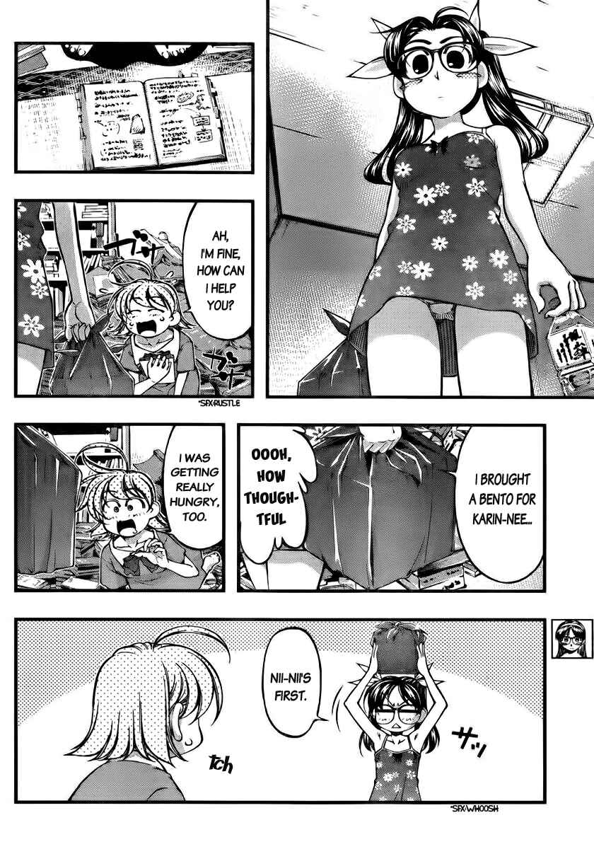 Page 7 Chapter 103 Umi no Misaki