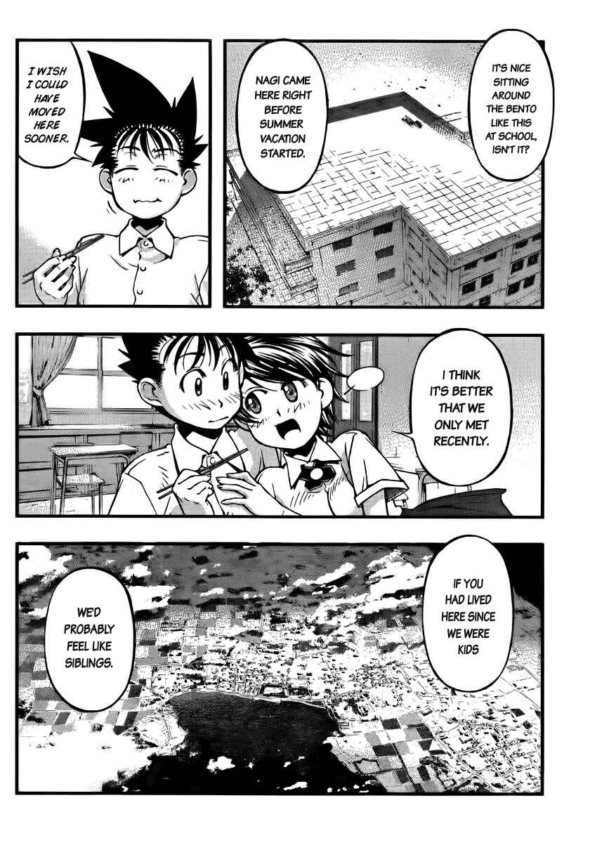 Page 9 Chapter 103 Umi no Misaki