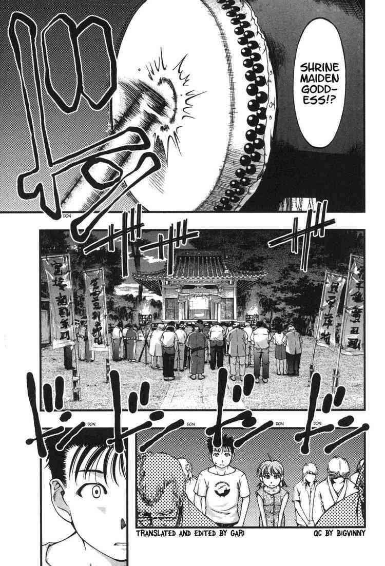 Page 10 Chapter 7 Umi no Misaki
