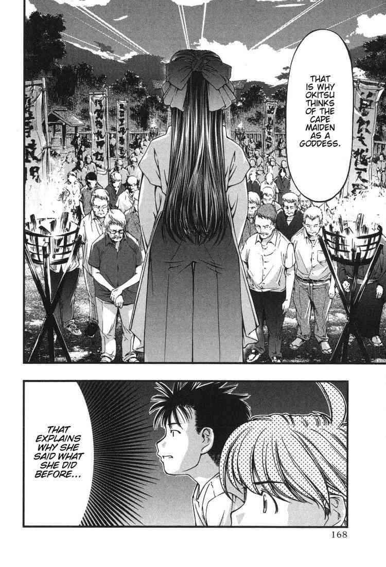 Page 16 Chapter 7 Umi no Misaki