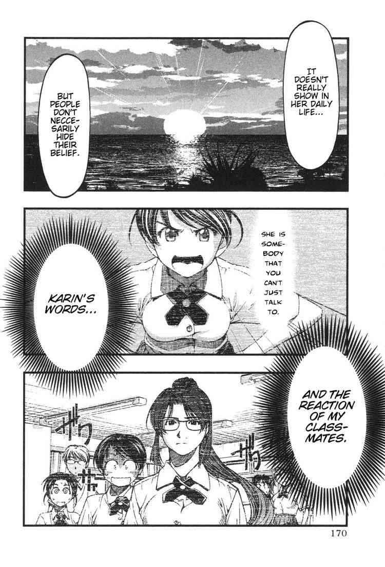 Page 18 Chapter 7 Umi no Misaki