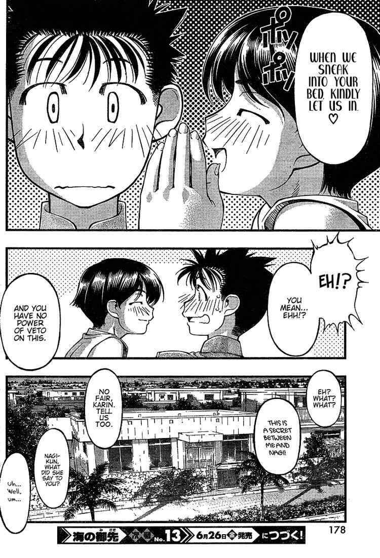 Page 20 Chapter 49 Umi no Misaki