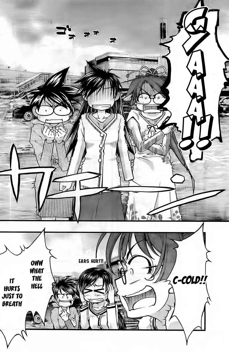 Page 8 Chapter 122 Umi no Misaki