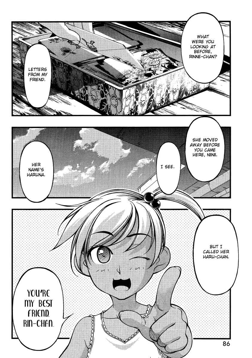 Page 6 Chapter 81.5 Umi no Misaki