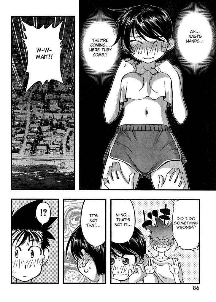 Page 10 Chapter 84 Umi no Misaki