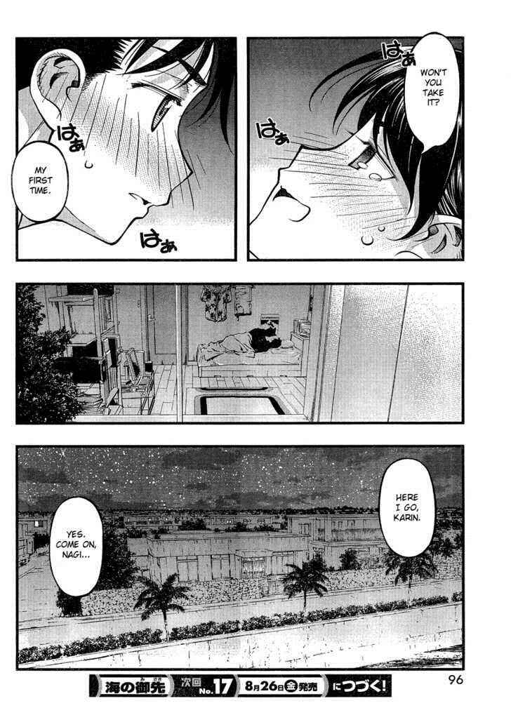 Page 20 Chapter 84 Umi no Misaki