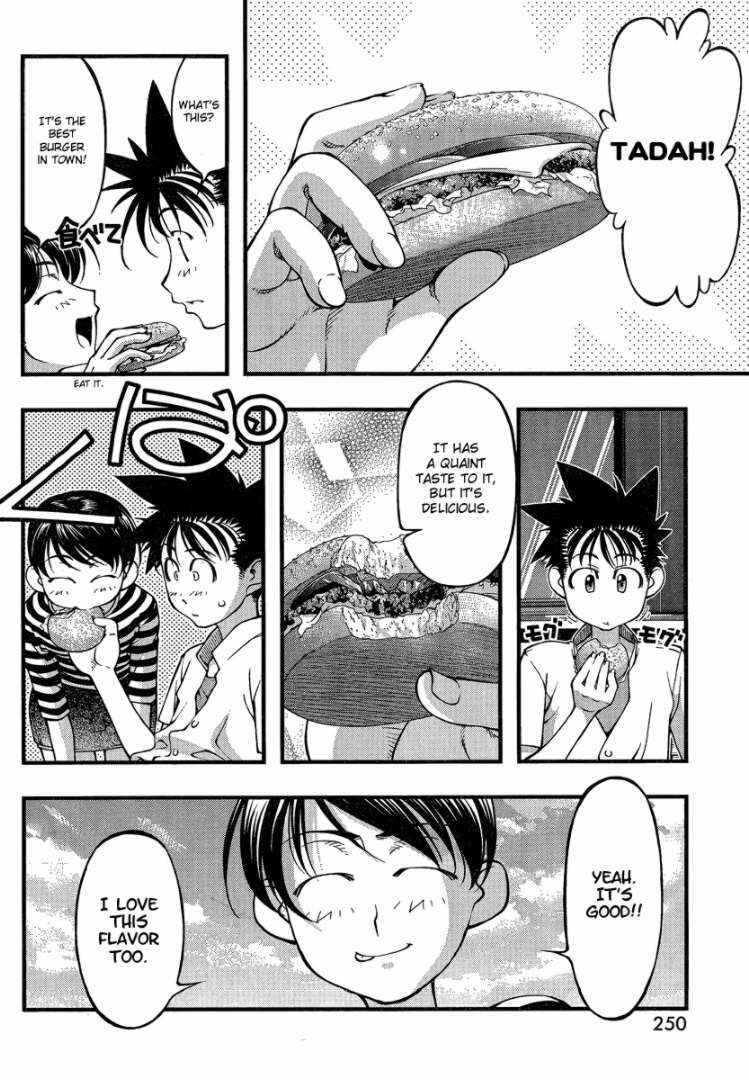 Page 10 Chapter 81 Umi no Misaki