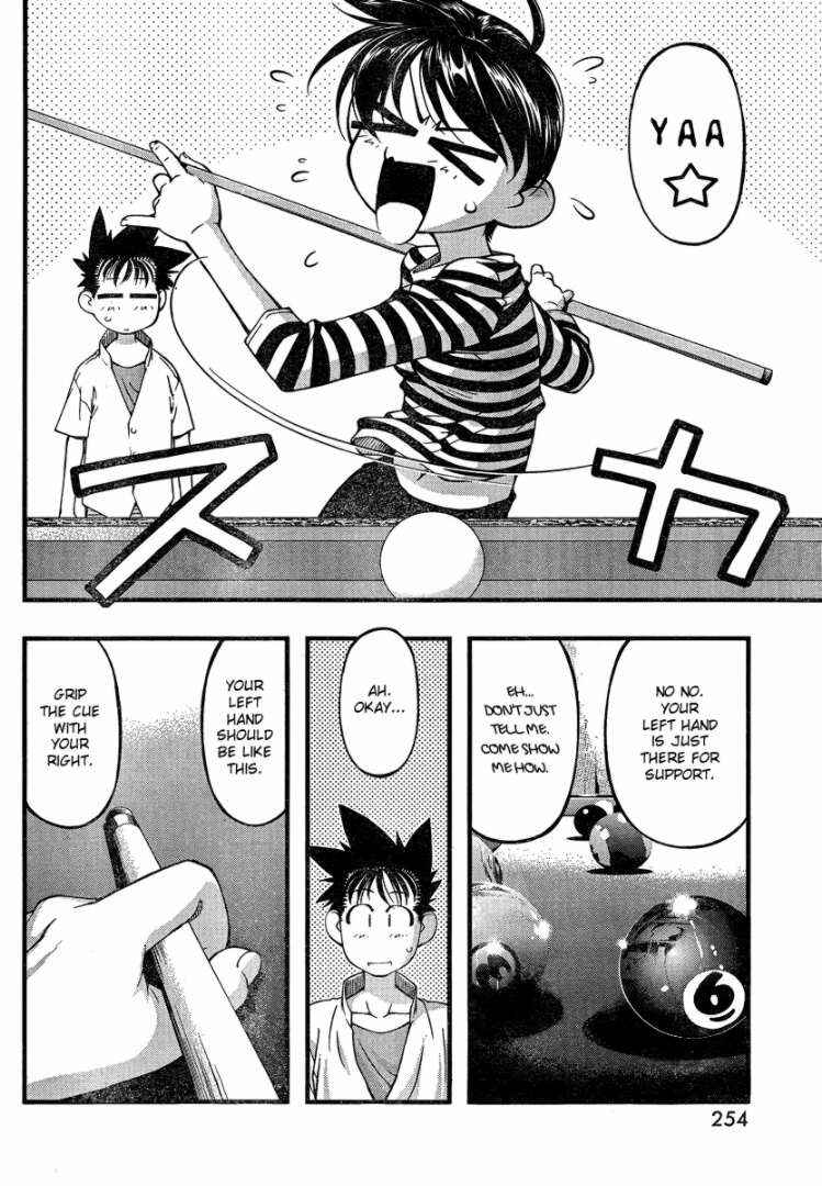 Page 14 Chapter 81 Umi no Misaki