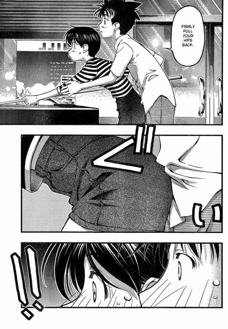 Page 15 Chapter 81 Umi no Misaki